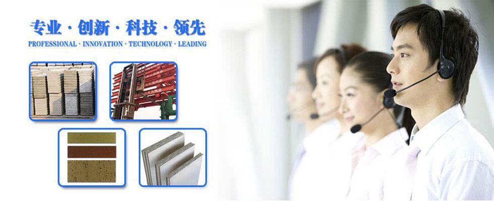 banner圖
